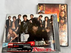 未使用 ROOKIES （ルーキーズ）表（おもて） BOX通常版佐藤隆太、市原隼人、小出恵介、城田優  ROOKIES-卒業-付き 現状品