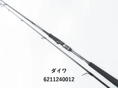 【中古美品】ダイワ　21ラブラックスAGS 86ML ダイワ】 ラブラックス AGS 96ML DAIWA LABRAX シーバス チヌ