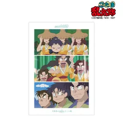 【新品/公式】忍たま乱太郎_六年生のおせんたくの段 場面写A3マット加工ポスター 公式グッズ colleize