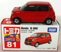 トミカ ホンダ N-ONE ９台 楽天市場】トミカ honda n－oneの通販