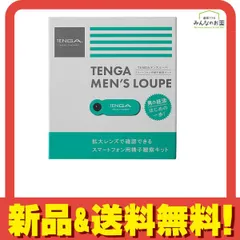 TENGA テンガ メンズルーペ 観察キット 1組入 のサムネイル
