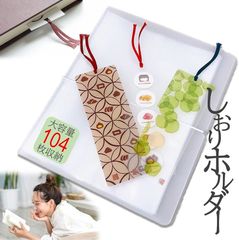 Item thumbnail for item fb7f99dd-b098-4fc5-abc5-9186c8397414