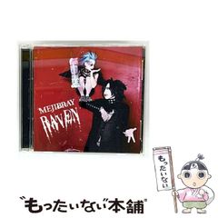 【中古】 ケモメトリックス 化学パターン認識と多変量解析/共立出版/宮下芳勝 ケモメトリックス 化学パターン認識と多変量解析 (宮下芳勝