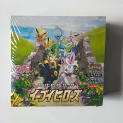 トレーディングカードポケモンカード　イーブイヒーローズ　1BOX＋5パック　シュリンク付き