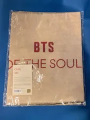 BTS 2020 MAP OF THE SOUL ON:E TOWEL