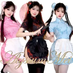 エプロン付きセクシーチャイナメイド服コスプレ衣装　チャイナ服コスチューム　キャバドレスランジェリー　ハロウィンコスプレ大人レディース　イベント仮装　舞台演出服　在宅コスプレ　チーパウ　中華美女　クリスマスチャイナサンタコス　バレンタインランジェリーステージ衣装