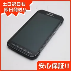 2024年最新】Samsung GALAXY S5 Active SC-02G docomo [Camo Green]の