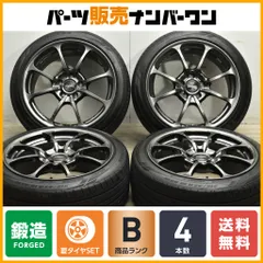 2025年最新】8.5j 18 レイズの人気アイテム - メルカリ