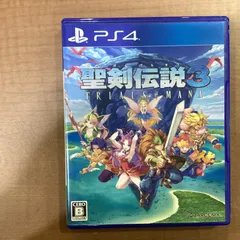 聖剣伝説3 トライアルズ オブ マナ
