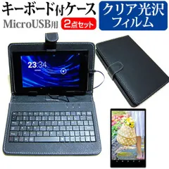 電子辞書　グローバルトーカー　Global Talker Amazon | Global Talker (グローバルトーカー) International