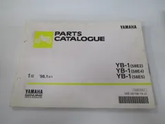 ヤマハ YB–1 FOUR UA05J A302E ジャンク レストア パーツ 売約済み】ヤマハ YB-1 Fourが入荷しました。 | バイクパーツの