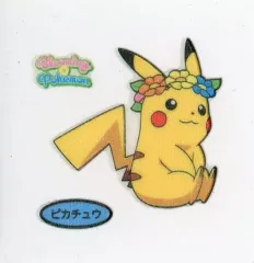 【中古】コレクションシール ピカチュウ(花飾り)