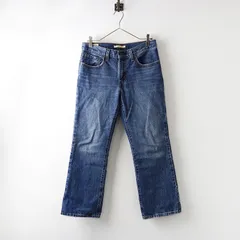リーバイス LEVI'S MIDDY ANKLE BOOTCUT ミディ アンクル ブーツカット ジーンズ W27 L27/ブルー インディゴ 藍染 【2400014347234】