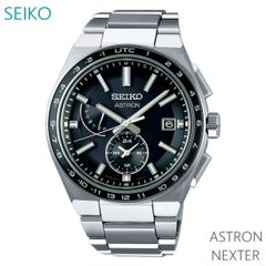 【正規販売店】 メンズ 腕時計 セイコー アストロン ソーラー 電波 SBXY039 