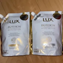 24時迄限定値下げ【新品】LUXバイオフュージョンブホワイトエディション計12本 2025年最新】lux バイオフュージョン ホワイトの人気アイテム