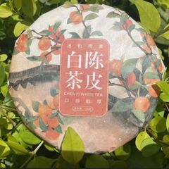 中国茶葉　福鼎白茶　新会陳皮陳皮白茶　柑橘系の香りがお勧めの人気のお茶です