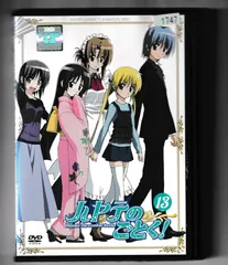 新品BD★ハヤテのごとく! 第1期~第4期 全101話 ブルーレイ 北米版 新品BD☆ハヤテのごとく! 第1期~4期 全101話+劇場版 ブルーレイ