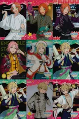 ux165 カード まとめ あんさんぶるスターズ あんスタ クリア   仁兎なずな 桜河こはく 風早巽 天城一彩 白鳥藍良 No.129 373 476 558 568 