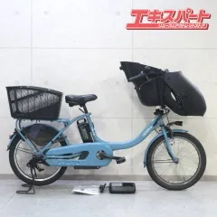 2024年最新】ヤマハ パス 電動アシスト自転車 PAS Kiss mini un SP 