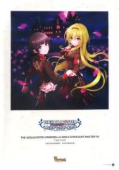 [중고] 클리어 포스터 B4 클리어 포스터 Fascinate [CD THE IDOLM @ STER CINDERELLA GIRLS STARLIGHT MASTER 38] 애니메이트 구입 특전