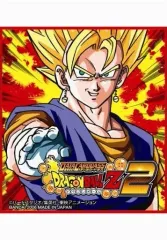 2026年最新】ドラゴンボールZ2データカードダスの人気アイテム - メルカリ