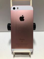 SIMフリー iPhoneSE第1世代  16GB ローズゴールド 送料無料