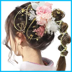 【人気商品】銀箔 金箔 カスミソウ 組紐 人気 水引 ロープ ヘアアクセサリー 前撮り ドライフラワー 振袖 卒業式 結婚式 成人式 和装 袴 着物 髪飾り] 浴衣 ブライダル 花嫁 [JZOON ヘッドパーツ ゴールドピン ゴールド葉っぱ