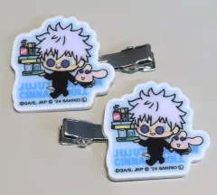 【中古】アクセサリー(非金属) 五条悟＆シナモロール アクリルヘアクリップ 「呪術廻戦 懐玉・玉折×サンリオキャラクターズPOPUP STORE」