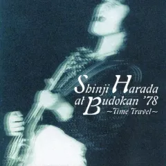 2025年最新】rize 武道館の人気アイテム - メルカリ