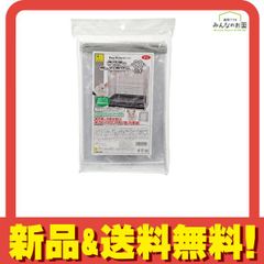 Item thumbnail for item bd9147cd-ce6a-4d62-b6bd-e5307281e172