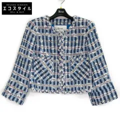 新品☆ルネRene ストライプ柄ジャケット 新品タグ付DUTELCREATION