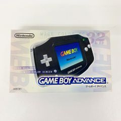 ゲームボーイアドバンス本体 ブラック