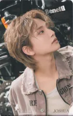 SEVENTEEN HMV JOSHUA FACE THE SUN CARAT