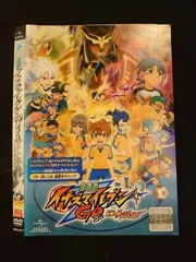 イナズマイレブン1・2・3!! 円堂守伝説