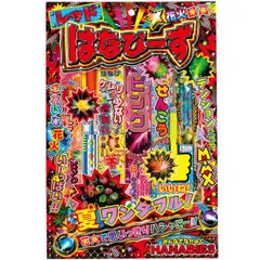 2025年最新】家あげ花火の人気アイテム - メルカリ