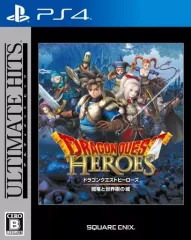 【中古】PS4ソフト ドラゴンクエストヒーローズ 闇竜と世界樹の城 [Best版]