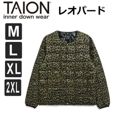インナーダウン メンズ レディース レオパード ヒョウ柄 m l xl xxl taion タイオン クルーネック ダウンジャケット Mサイズ Lサイズ XLサイズ TAION-104 アニマル