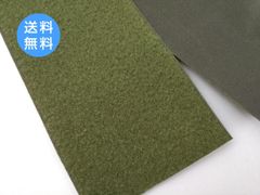 Item thumbnail for item 65a119ad-dcf9-42b8-9183-038202a4b69b