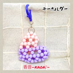 ハンドメイド　キーホルダー　No.828