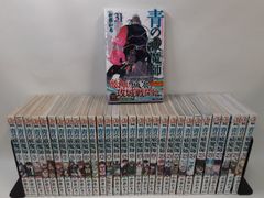 魔都精兵のスレイブ 1-18巻セット 全巻初版帯付き タカヒロ 竹村洋平