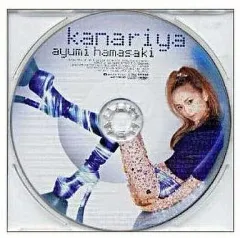 2026年最新】浜崎あゆみ kanariyaの人気アイテム - メルカリ