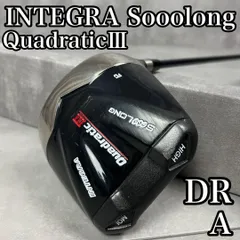 シニア・レディース向け　INTEGRA　Sooolong Driver　ゴルフドライバー　Quadratic III スクエア　12°　フレックスA　右　25S8060SR0000-06