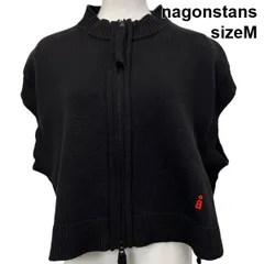 2025年最新】ナゴンスタンス nagonstans ベストの人気アイテム