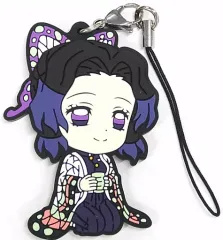 【中古】雑貨 胡蝶しのぶ ラバーストラップ ～ほっと一息ver.2～ きゅんキャラいらすとれーしょんず 「一番くじ 鬼滅の刃 ～鬼殺の志 弐～」 I賞