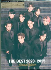 SnowMan Blu-ray付初回限定盤A THE BEST 2020-2025