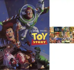 【中古】グッズセット 集合(部屋) メモリアルポスター＆ポストカードセット 「一番くじ トイ・ストーリー 30 YEARS ＆ BEYOND」 I賞