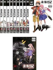 Amazon.co.jp: 未来日記リダイヤル オリジナルアニメDVD同梱