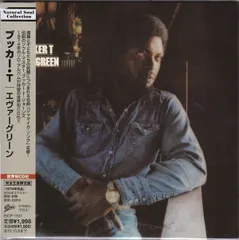 ブッカーT EVERGREEN 新品未使用　送料込み 2025年最新】Yahoo!オークション -booker t evergreen(レコード