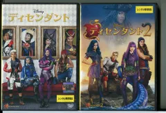 2024年最新】ディセンダントdisney descendants 2の人気アイテム