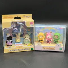 【S21505-07】シルバニアファミリー 2点セット
